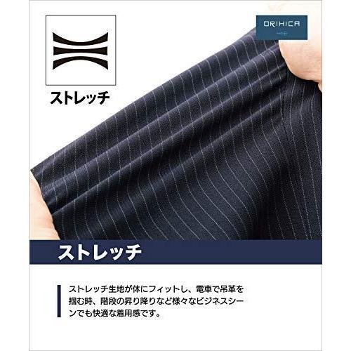 [オリヒカ] THE 3rd SUITS ジャケット 洗えるストレッチ仕様 快適着心地 メンズ 紺(G202G570) L 3rd