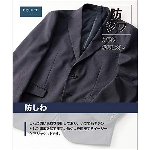[オリヒカ] THE 3rd SUITS ジャケット 洗えるストレッチ仕様 快適着心地 メンズ 紺(G202G570) L 3rd