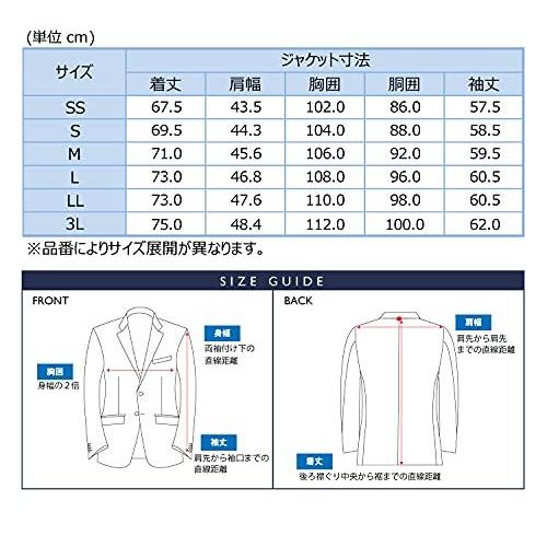[オリヒカ] THE 3rd SUITS ジャケット 洗えるストレッチ仕様 快適着心地 メンズ 紺(G202G570) L 3rd