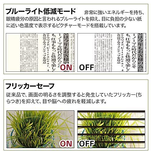 LG フレームレス モニター ディスプレイ 27MP400-B 27インチ/フルHD/IPS非光沢/HDMI，D-Sub/FreeSync/75Hz/フリッカーセーフ、ブルーライト低減機能 