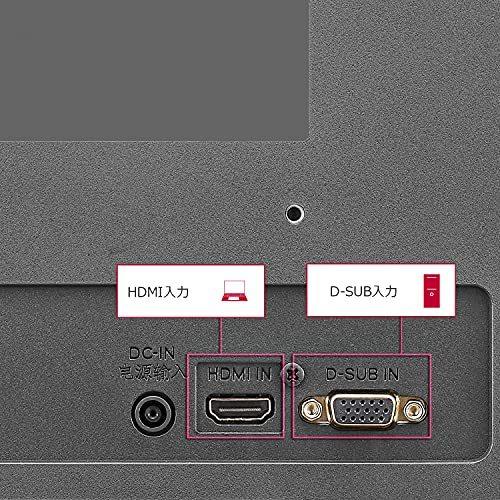LG フレームレス モニター ディスプレイ 27MP400-B 27インチ/フルHD/IPS非光沢/HDMI，D-Sub/FreeSync/75Hz/フリッカーセーフ、ブルーライト低減機能 