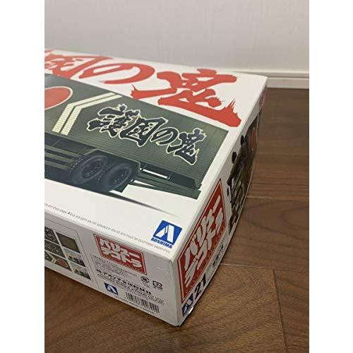 アオシマ 護国の鬼 冷凍トレーラ バリューデコトラ 132 Vol.21 デコトラ プラモデル レトロ Vol