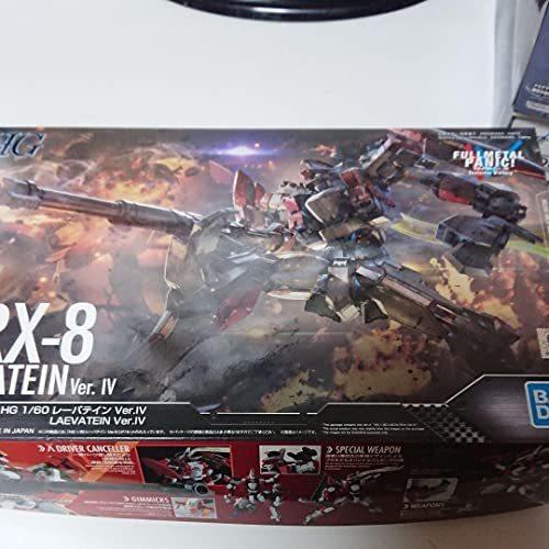 フルメタルパニックパニック プラモデル３種 レーバテイン ファルケ サベージ 