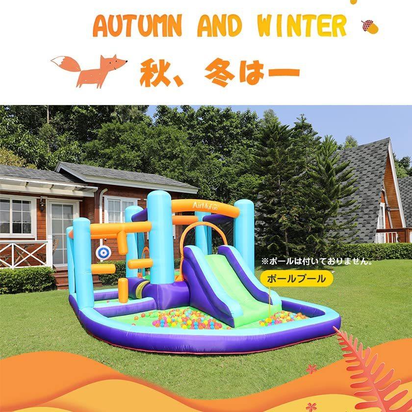 新しい到着新しい到着大型 プール エアー 遊具 滑り台 ビニールプール