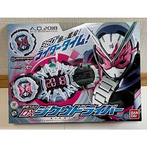 仮面ライダージオウ 変身ベルト DXジクウドライバー 