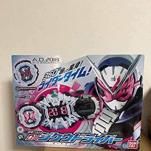 DXジクウドライバー DXジクウドライバー