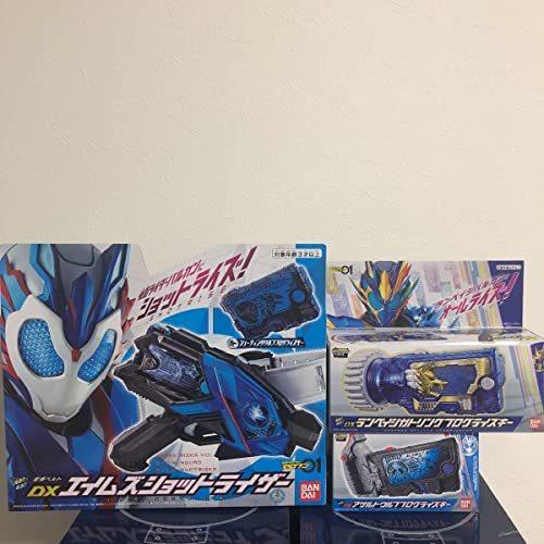 仮面ライダーバルカンセット 仮面ライダーバルカンセット 仮面ライダーバルカンセット