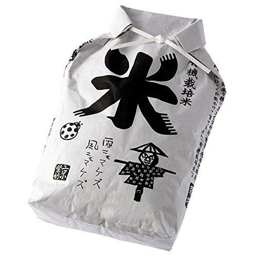 JAS有機米（無農薬・無化学肥料） 秋田県産 あきたこまち 5分つき（4.75kg 真空パック）令和3年産 玄米