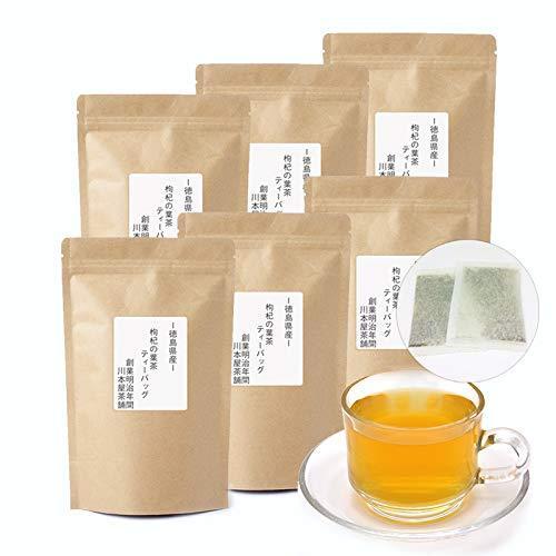 国産 徳島県産 クコの葉茶 無添加 ティーバッグ 3g×20包 枸杞の葉茶 川本屋茶舗 (6袋) 健康茶