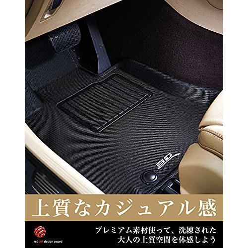 3D MAXpider メルセデス ベンツ GLC 2016-2022 専用 車用 フロアマット