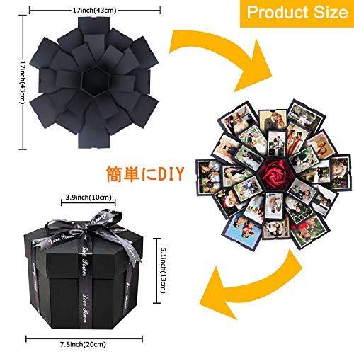 てなグッズや テレビゲーム サプライズボックス ハンドメイド 爆発ボックス 手作り Diy アルバム クリスマス プレゼント カード 彼女 彼氏 ギフト プロポーズ 忘年会 記念 Www Threeriversofs Com