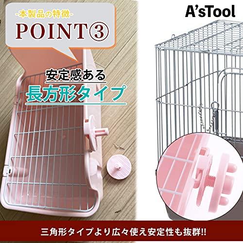 特価特価A#039;sTool うさぎトイレ ゲージ すのこ デグー チンチラ