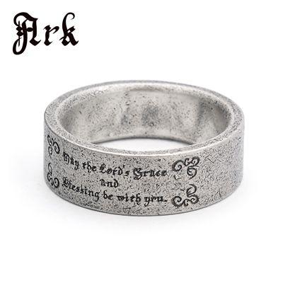 Ark silver accessories アークシルバーアクセサリーズ　祈りのメッセージリング　アンティークシルバー | 
