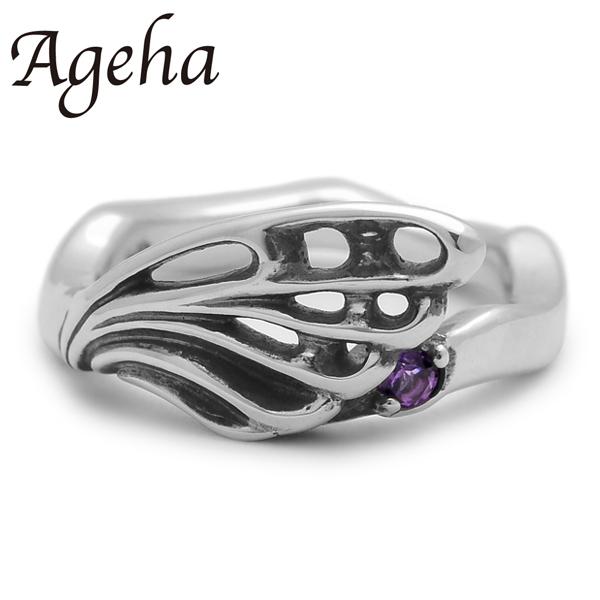 Ageha by FUNKOUTS / アゲハ バイ ファンクアウツ　FAR-117　リング