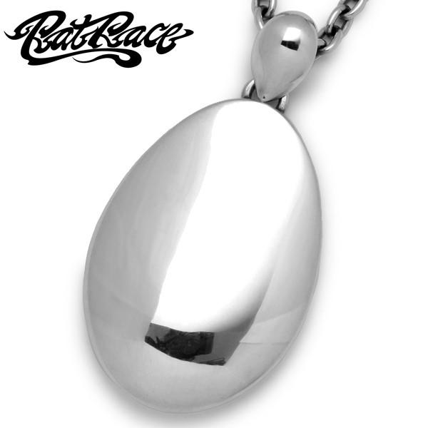 ratrace-rawt-4