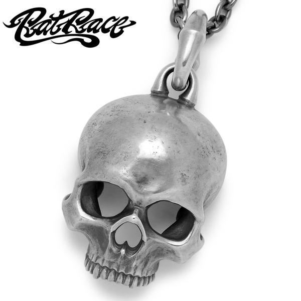 ratrace-rpdt-1