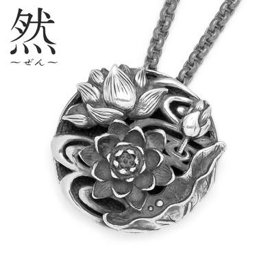 イ*ン様 シルバー アクセサリー 和柄シルバーアクセサリー 然 / 蓮花 ペンダント : BLACK BARTS