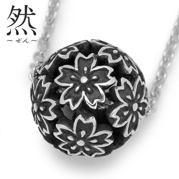 和柄シルバーアクセサリー 然 / 夜桜玉ペンダント : BLACK BARTS