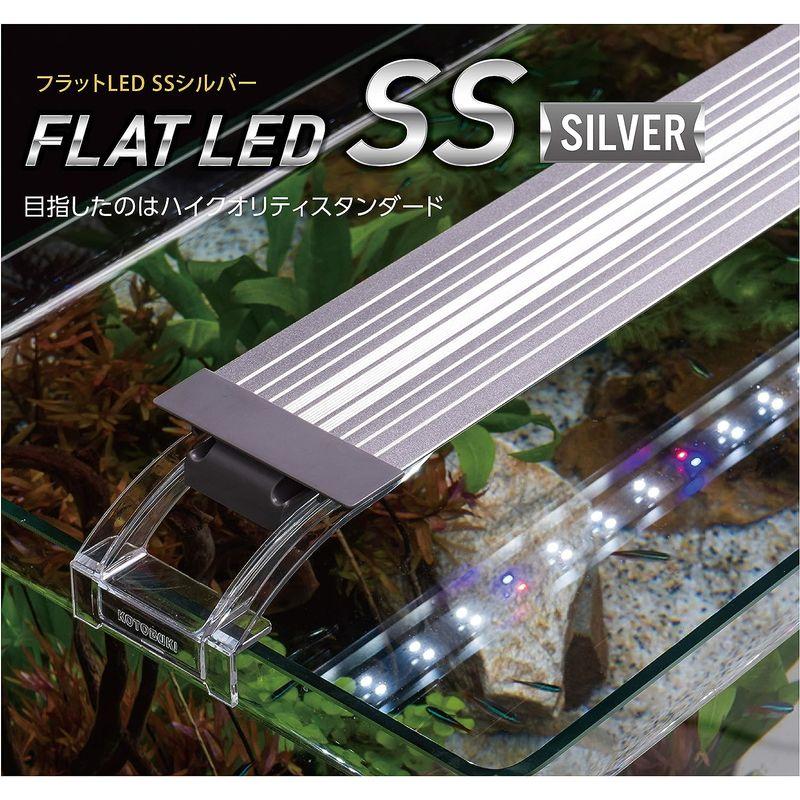 kotobuki FLAT LED SS 900 黒いこと コトブキ フラットLED SS 600