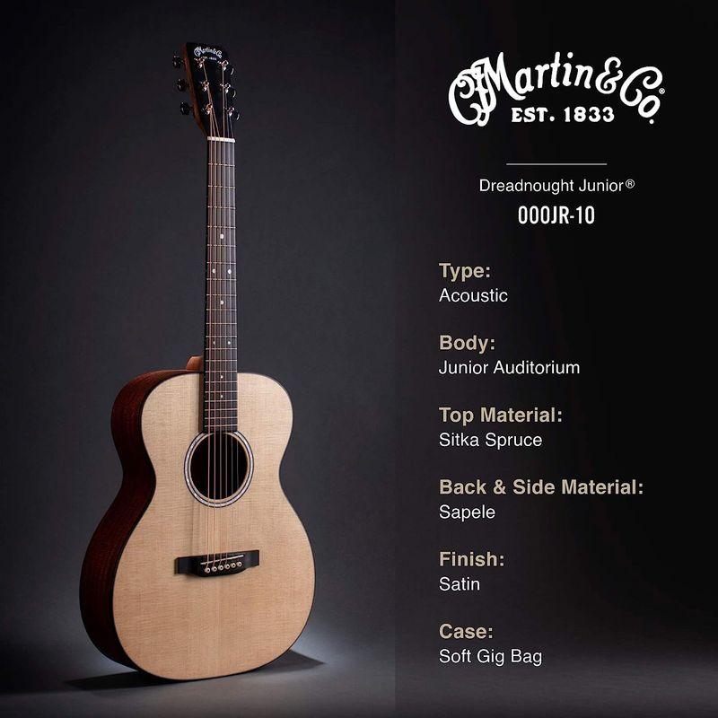 匿名配送 Martin / 000Jr-10 マーティン マーチン アコースティックギター アコギ OOO Junior 【OCQ1336513647】(46785円)