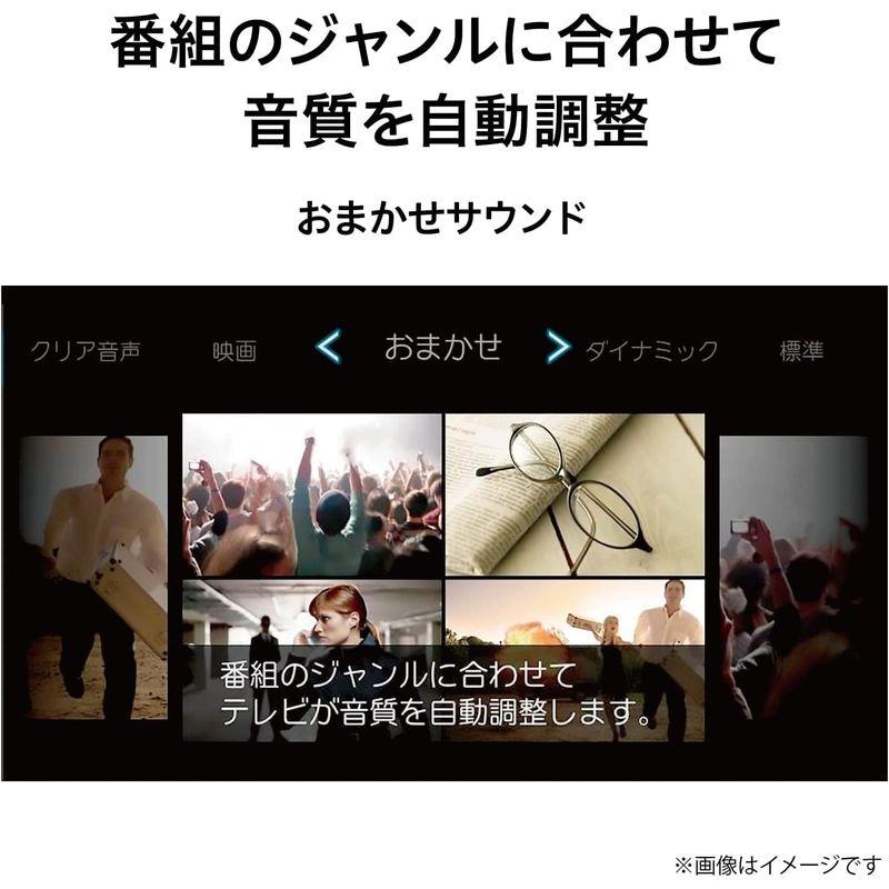 【ラスト1点】 レグザ 55V型 4K 液晶テレビ 55C350X 4Kチューナー内蔵 外付けHDD 裏番組録画 ネット動画対応 (2020年モデル) 【LWH1233499263】(43179円)