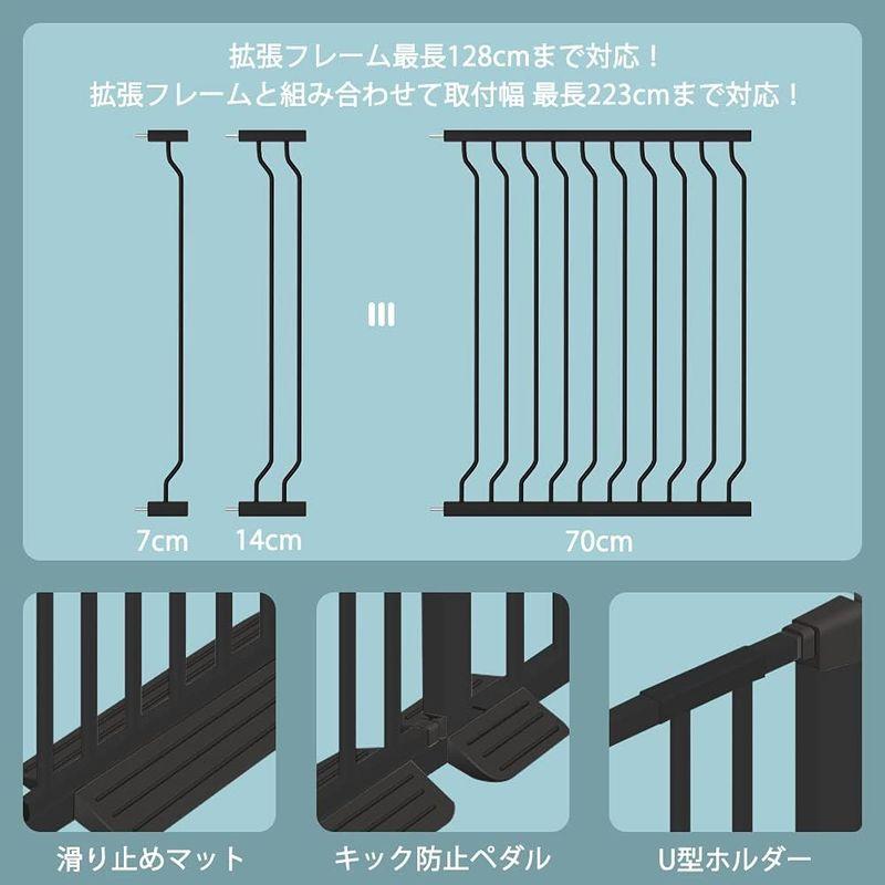 AIKSSOO ベビーゲート ハイタイプ 高さ103cm ペットゲート 高さ100cm以上 突っ張り式 猫 犬脱出防止フェンス 穴開け不要 ベビーゲート ハイタイプ 高さ103cm ペットゲート 高さ100cm以上 突っ張り式 犬脱出防止フェンス 穴開け不要