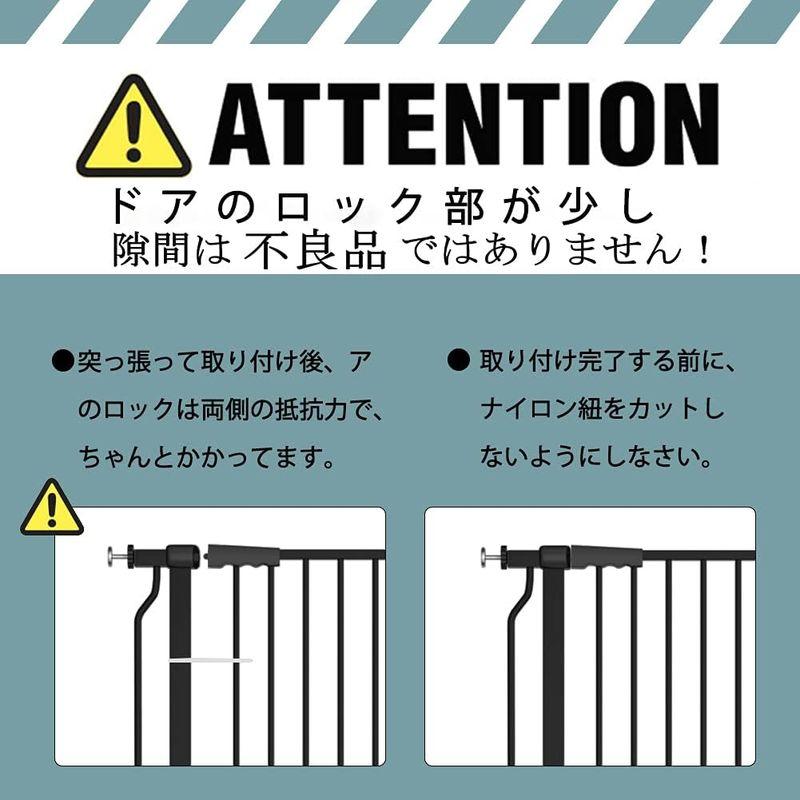 AIKSSOO ベビーゲート ハイタイプ 高さ103cm ペットゲート 高さ100cm以上 突っ張り式 猫 犬脱出防止フェンス 穴開け不要 ベビーゲート ハイタイプ 高さ103cm ペットゲート 高さ100cm以上 突っ張り式 犬脱出防止フェンス 穴開け不要
