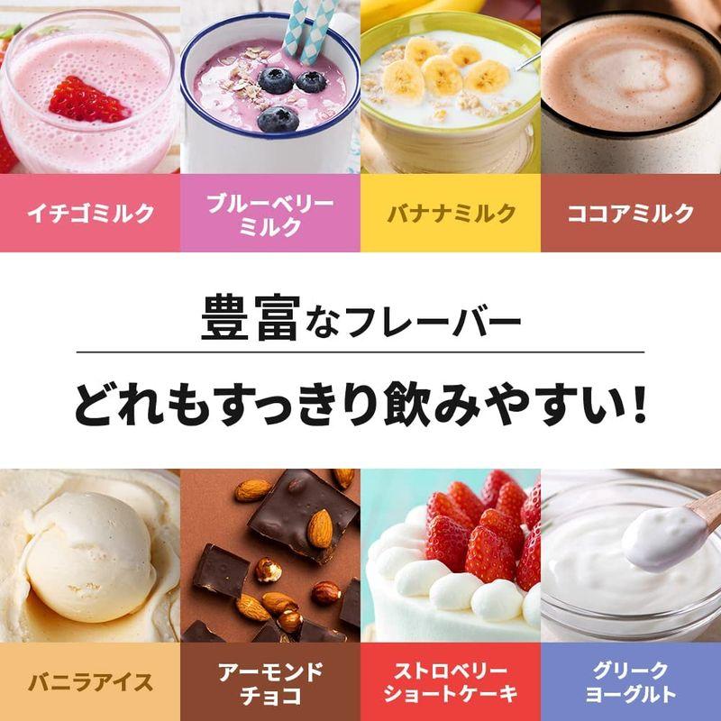 バルクスポーツ プロテイン ビッグホエイ 甘さ控えめ すっきり飲みやすい イチゴミルク味 5kg（178食分） プロテイン ビッグホエイ 甘さ控えめ すっきり飲みやすい イチゴミルク味 5kg 178食分