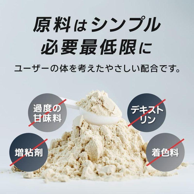 バルクスポーツ プロテイン ビッグホエイ 甘さ控えめ すっきり飲みやすい イチゴミルク味 5kg（178食分） プロテイン ビッグホエイ 甘さ控えめ すっきり飲みやすい イチゴミルク味 5kg 178食分