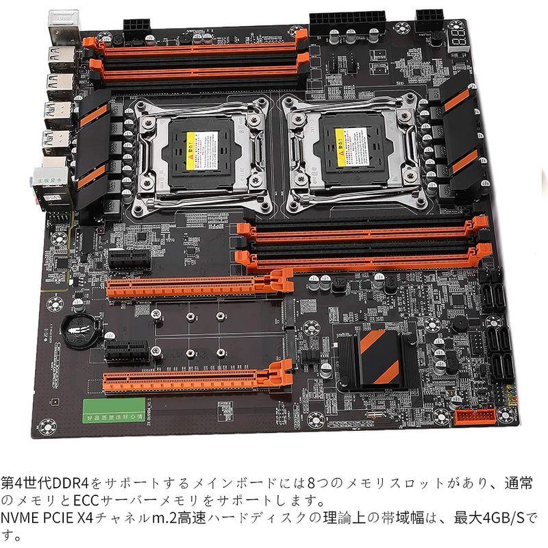 X99デュアル CPU マザーボード ギガビットネットワークカード LGA2011 メインボード LGA2011-V3 DDR4 2666 LGA2011 CPU マザーボード ギガビットネットワークカード メインボード V3 DDR4 1セット