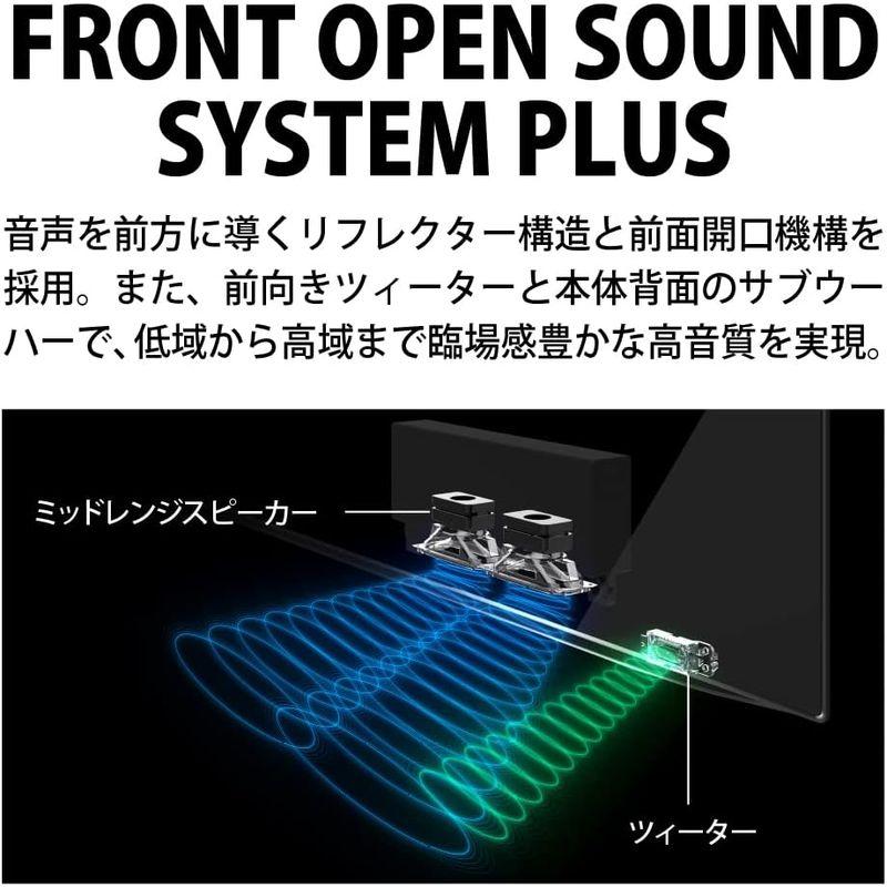 ウルトラ！ シャープ 60V型 4K 液晶 テレビ AQUOS 4T-C60EN1 N-Blackパネル 倍速液晶 Google TV (2022年モデ 【QG2369053264】(82930円)