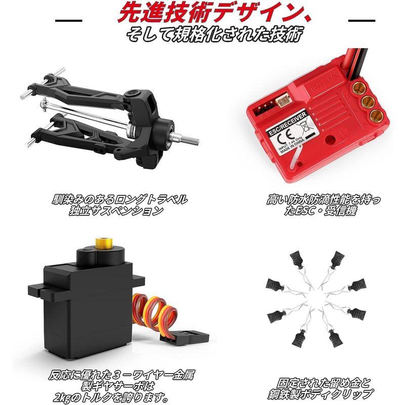 HAIBOXING ラジコンカー こども向け ラジコンカー オフロード 4WD 1/18 ブラシレス RCカー ラジコンカー おとな向け 高 ラジコンカー こども向け オフロード 4WD 1/18 ブラシレス RCカー おとな向け