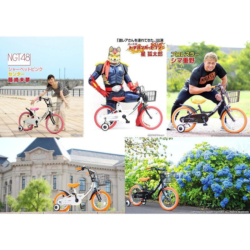 GRAPHIS(グラフィス) 補助輪付き子供用自転車 GR-16 18インチ /ホワイトピンク 18インチ グラフィス 補助輪付き子供用自転車 GR /ホワイトピンク mm 14インチ 16インチ