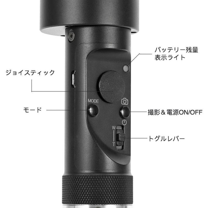 ZHIYUN CRANE PLUS 一眼レフ用スタビライザー（日本語パッケージ