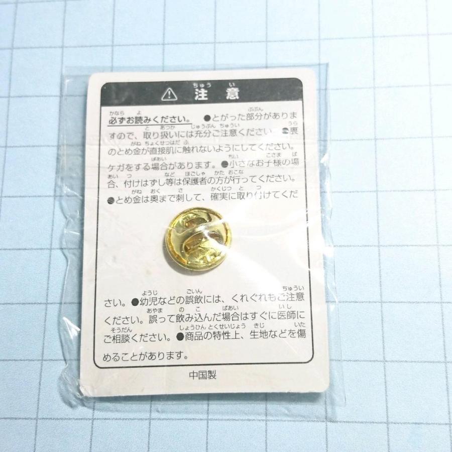 送料無料)未開封 メジャーリーグ ピンバッジ ヒューストン アストロズ A02482 |  | 01