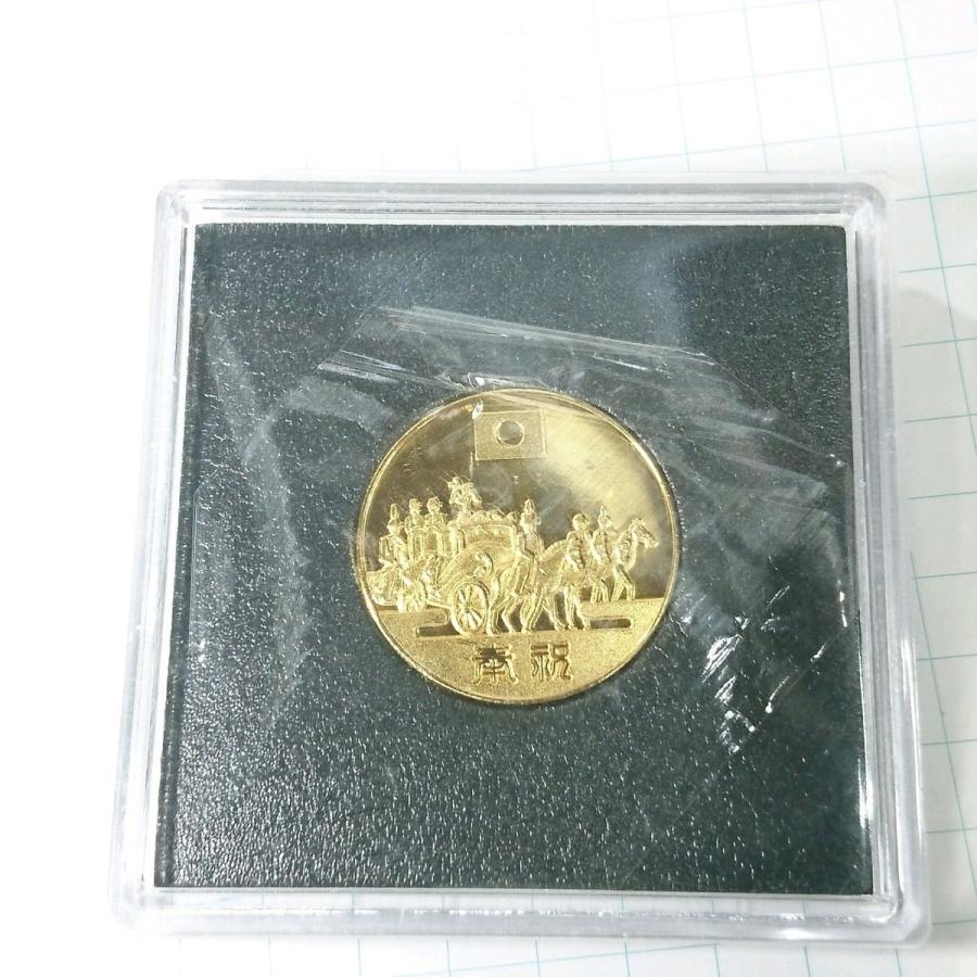 皇太子殿下御成婚記念貨幣発行記念メダル 皇太子殿下御成婚記念貨幣セット』 | 東京書芸館公式通販ウェブサイト