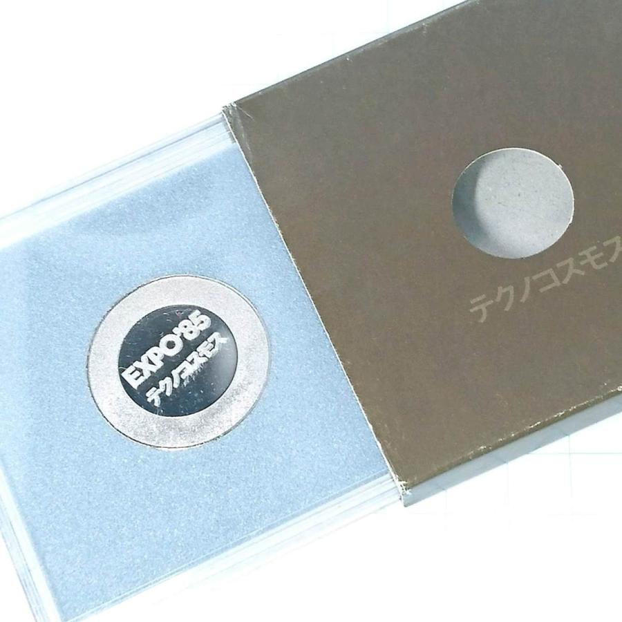 送料無料)EXPO85 つくば博 テクノコスモス 記念メダル A06189