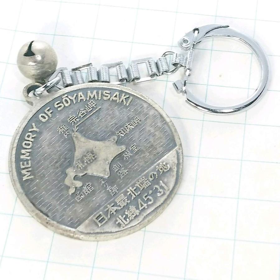 激レア 入手困難 アフロデリック 入会記念チャーム オダギリジョー キーホルダー 激レア 入手困難 アフロデリック 入会記念チャーム オダギリジョー