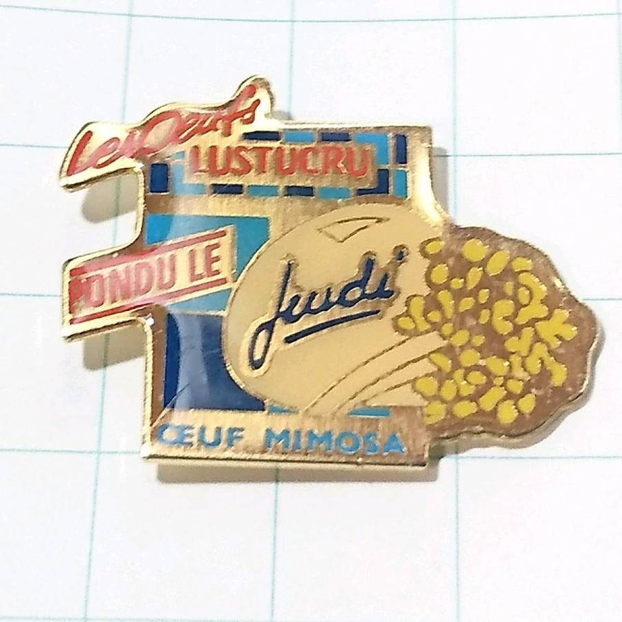 アンティークピンバッヂ 送料無料)LUSTUCRU フランス輸入 アンティーク ピンバッジ PINS ピンズ