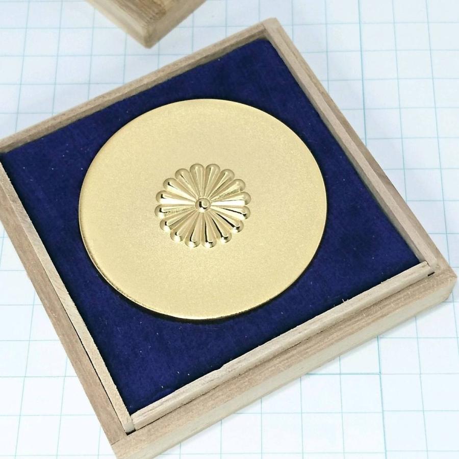 送料無料)京都御所拝観記念 記念メダル A10503 : ビンテージ ブラック