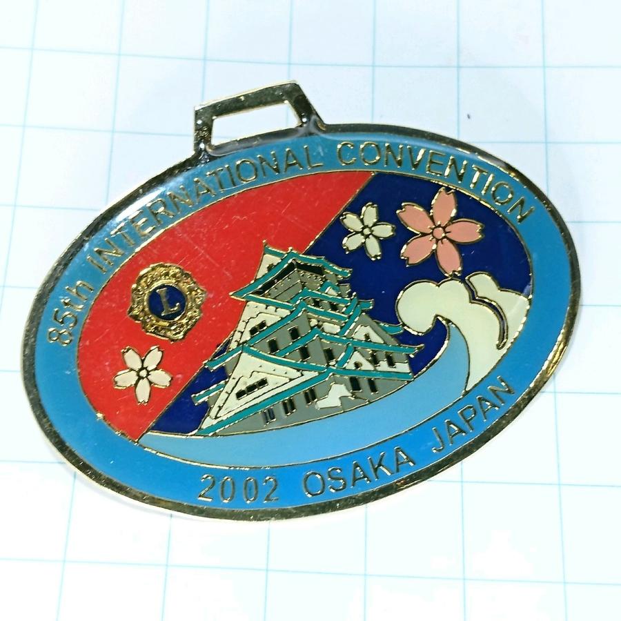 新品/SWANK アクセサリーピンバッジ　レア年代物 送料無料)大阪城 ライオンズクラブ 記念 ピンバッジ PINS ピンズ