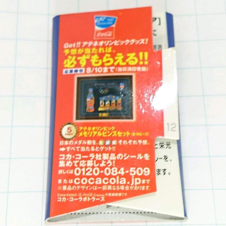 送料無料)2004 アテネ五輪 コカ・コーラ ピンバッジ PINS ピンズ