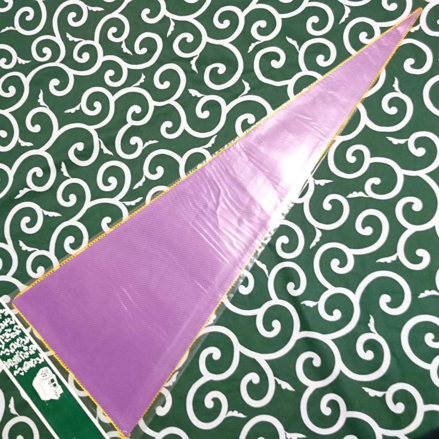 送料無料)乗鞍スカイライン 昭和レトロ ご当地 観光地 旅行 記念 お