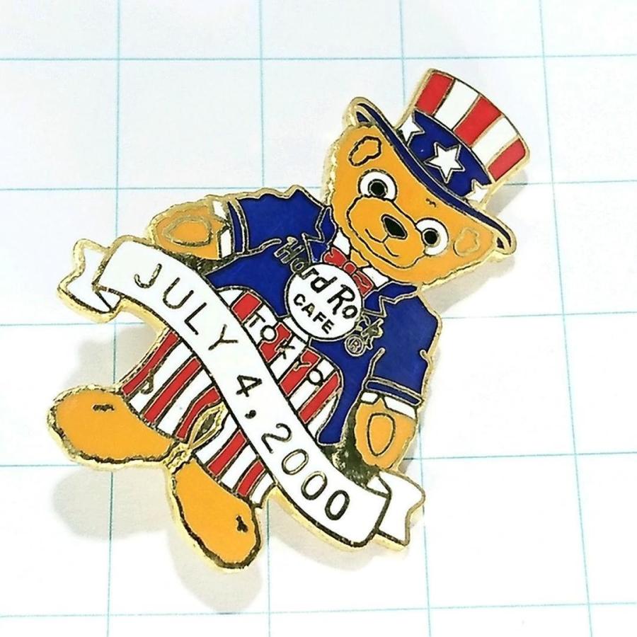 送料無料)Hard Rock Cafe クマのぬいぐるみ ハードロックカフェ