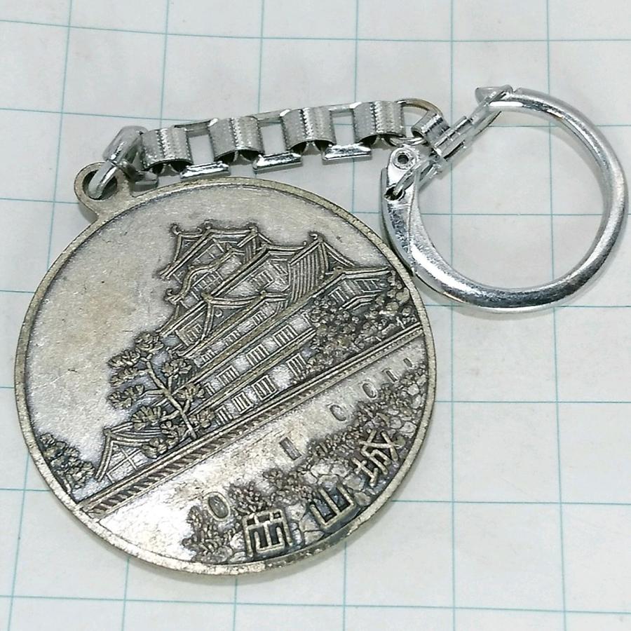 送料無料)後楽園 岡山城 観光 旅行 登山 記念 キーホルダー A18781