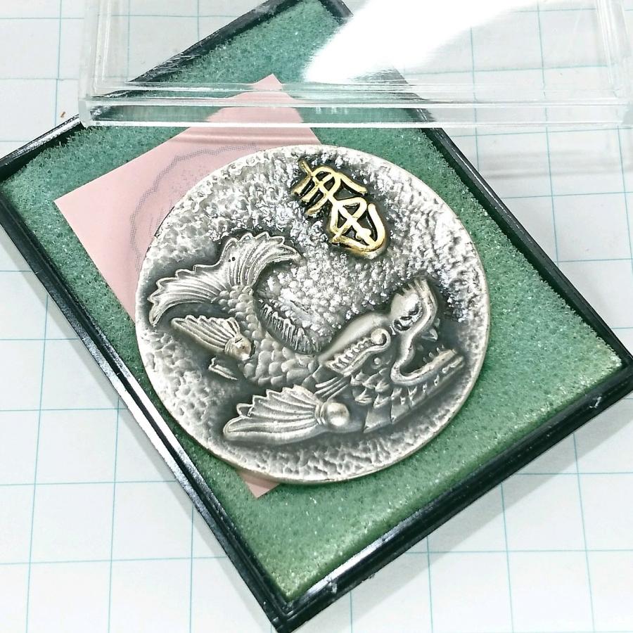 送料無料)第40回中日書道展 二科賞 中部日本書道会 中日新聞社 ケース