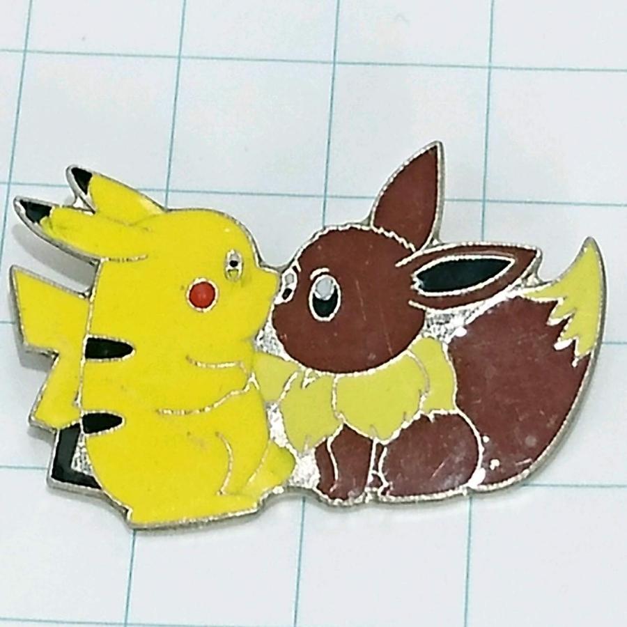 送料無料)ピカチュウ イーブイ進化 ポケモン キャラクター ピンズ 