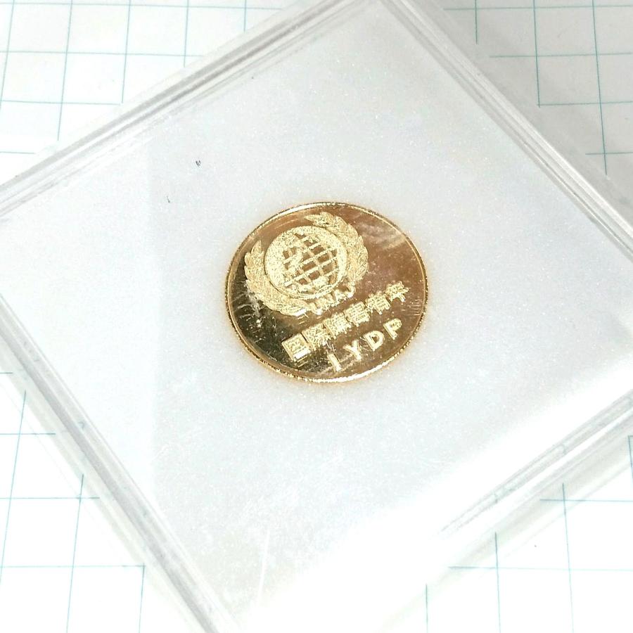 送料無料)IYDP 81 国際障害者年 記念メダル A23501 : ビンテージ