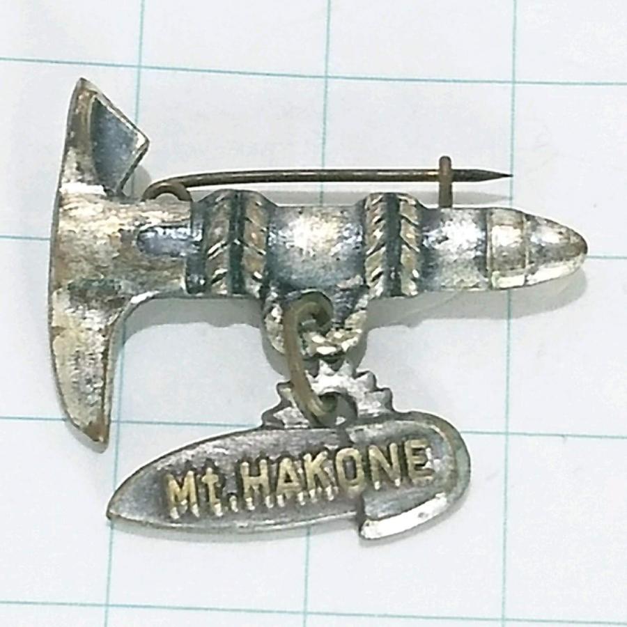 送料無料)箱根山 山登り 観光 旅行 記念 山バッジ ピンバッジ PINS