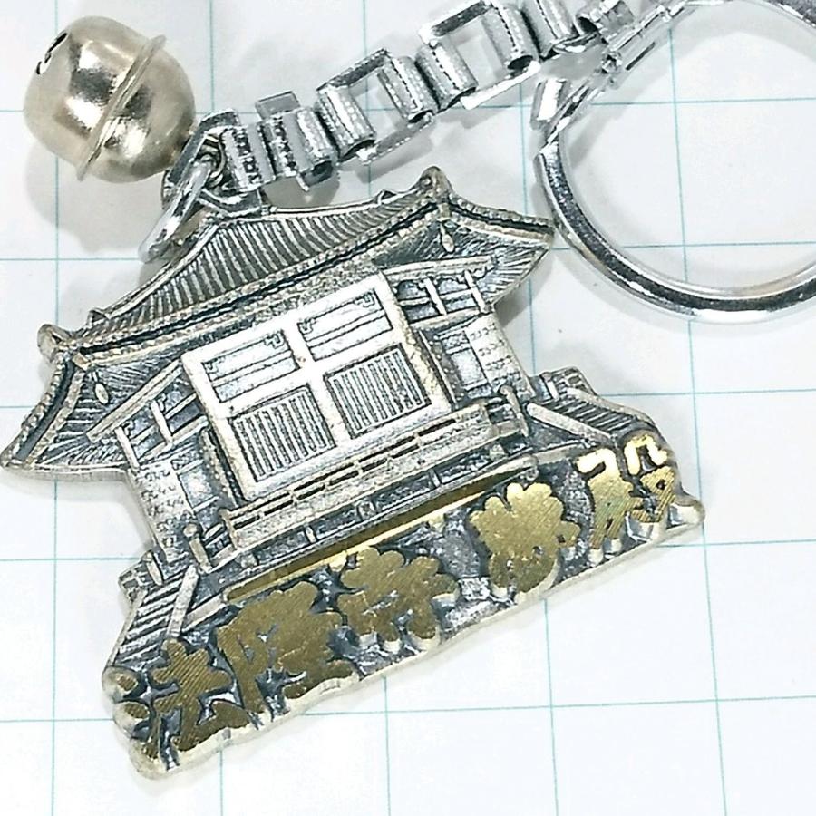 送料無料)法隆寺 夢殿 観光 旅行 登山 記念 キーホルダー A25373